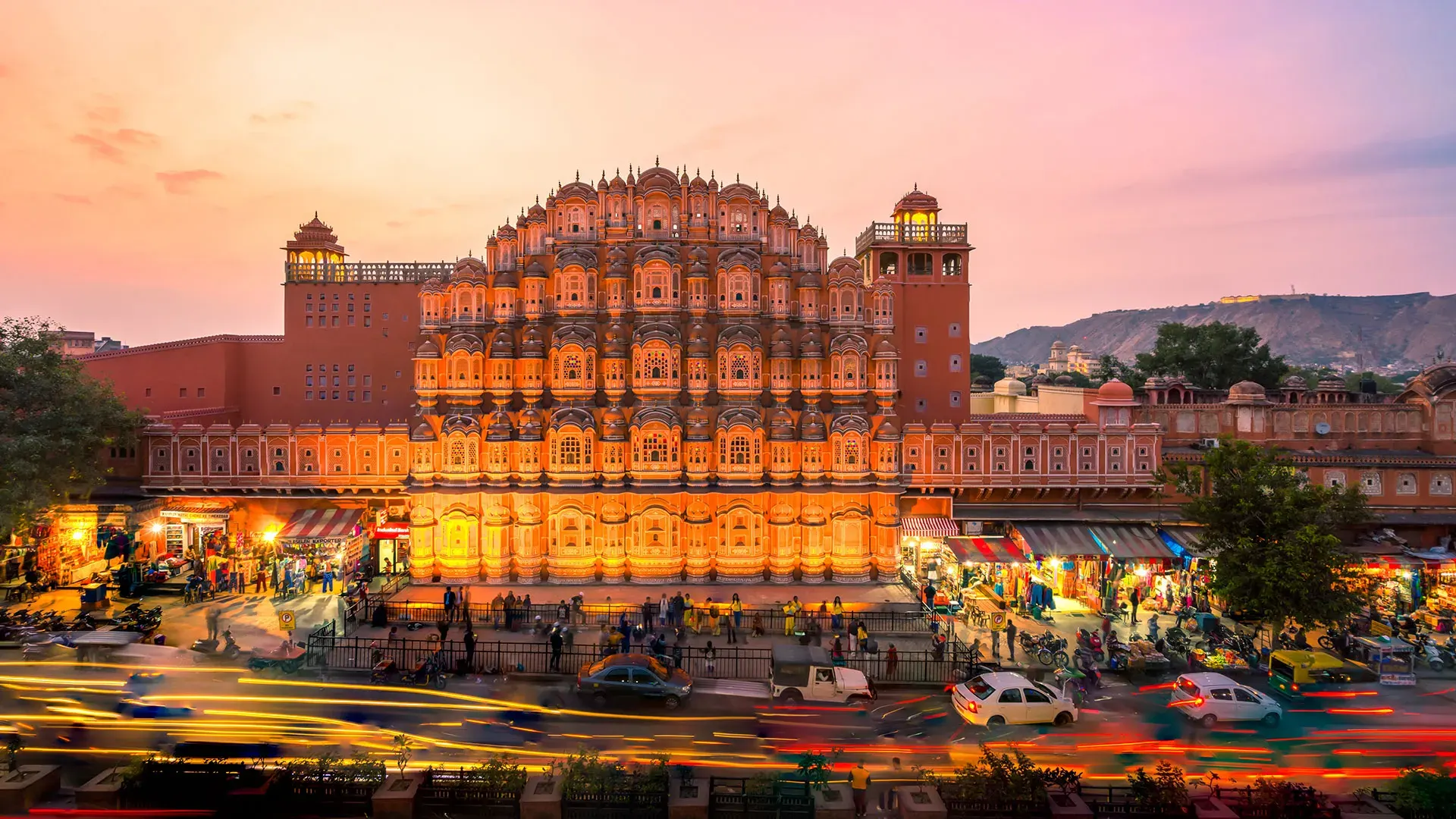 Uppal Travel